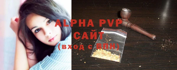 a pvp Алексин
