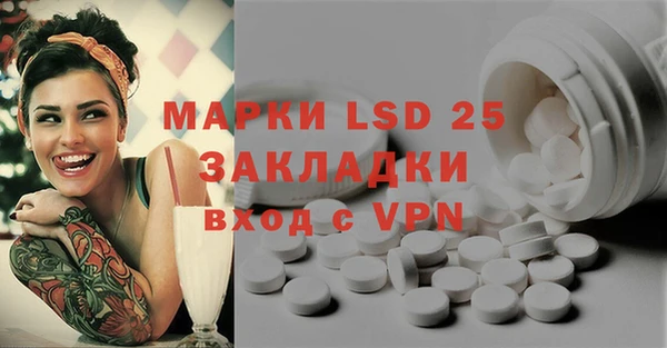 a pvp Алексин