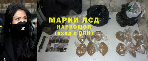 a pvp Алексин