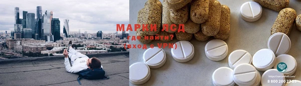 круглые Алзамай