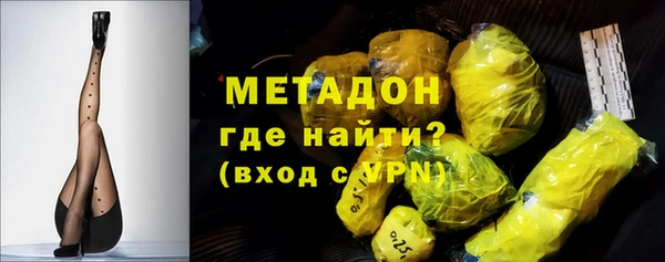 круглые Алзамай