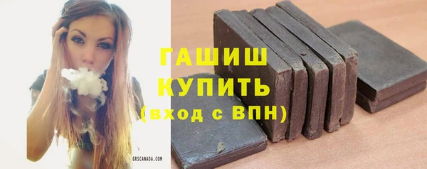 круглые Алзамай