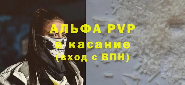 a pvp Алексин