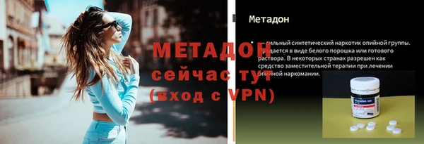 круглые Алзамай