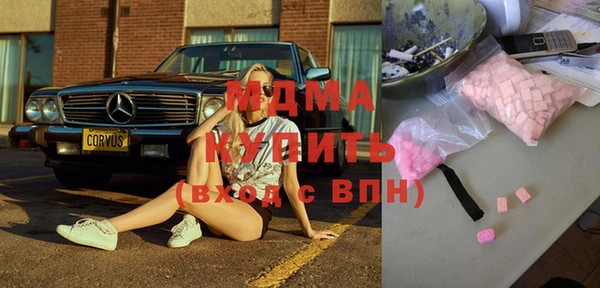 круглые Алзамай