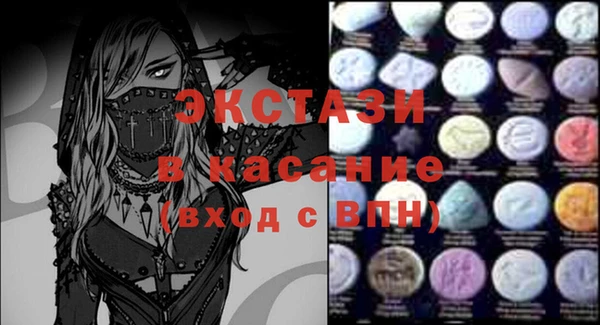 a pvp Алексин