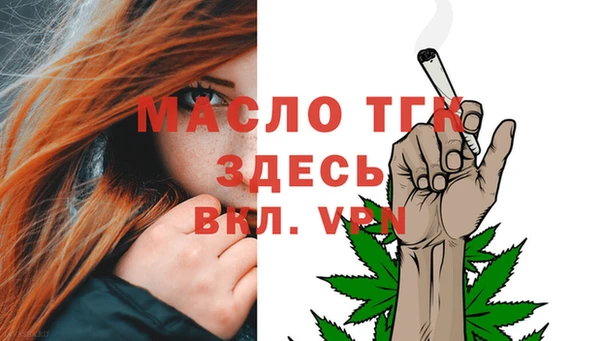 a pvp Алексин