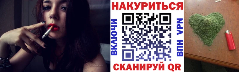 дарнет шоп  Сенгилей  Бошки марихуана THC 21% 
